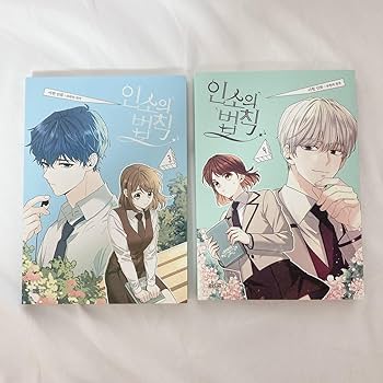 ネット小説の法則 トレカ カード セット 韓国漫画 ピッコマ ネット小説の法則 トレカ カード セット 韓国漫画 ピッコマ